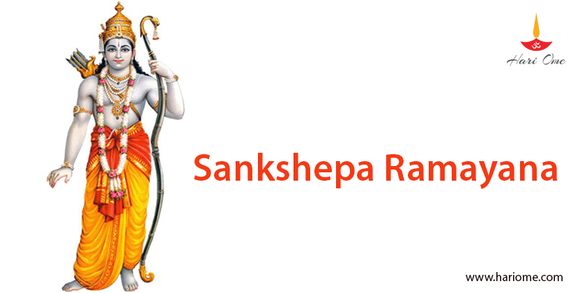 Sankshepa Ramayana
