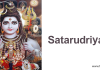 Satarudriyam