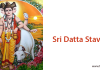 Sri Datta Stavah