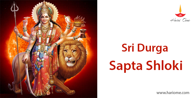 Sri Durga Sapta Shloki