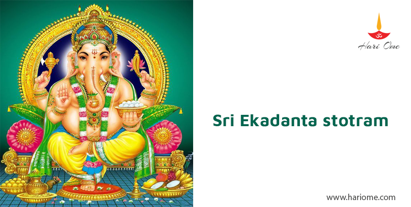 Sri Ekadanta Stotram Lyrics in English