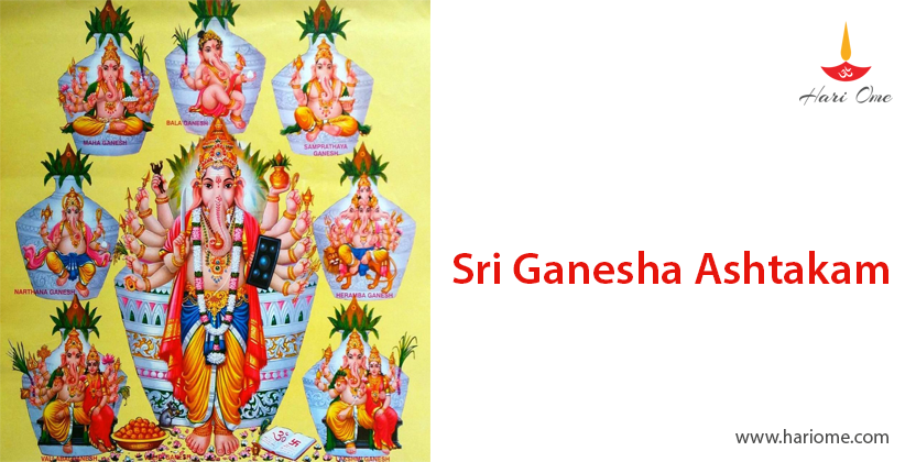 Sri Ganesha Ashtakam