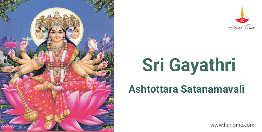 Sri Gayathri Ashtottara Satanamavali