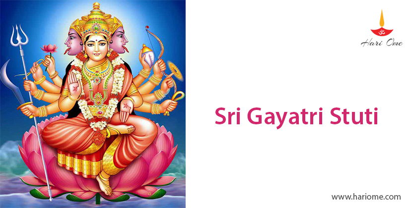 Sri Gayatri Stuti