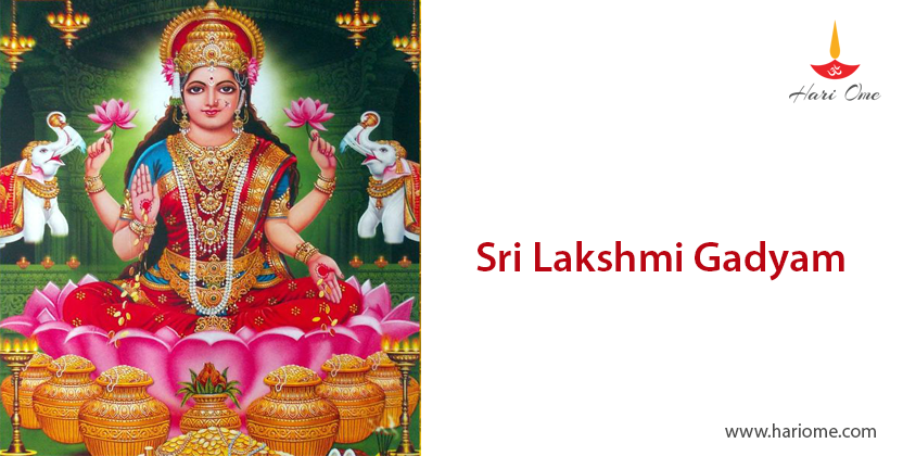 Sri Lakshmi Gadyam
