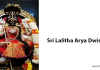 Sri Lalitha Arya Dwisathi