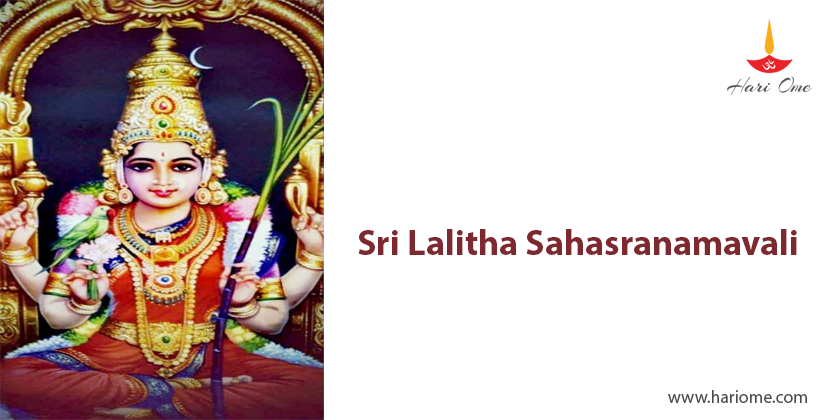 Sri Lalitha Sahasranamavali