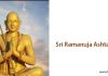 Sri Ramanuja Ashtakam