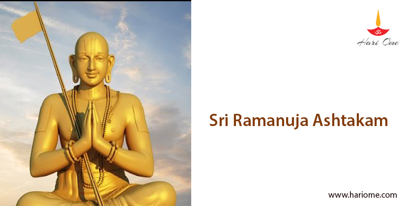 Sri Ramanuja Ashtakam