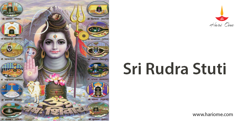 Sri Rudra Stuti