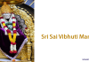 Sri Sai Vibhuti Mantra