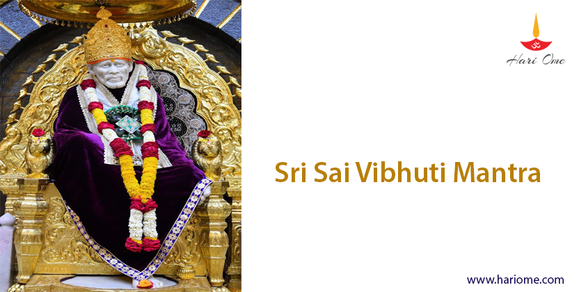 Sri Sai Vibhuti Mantra