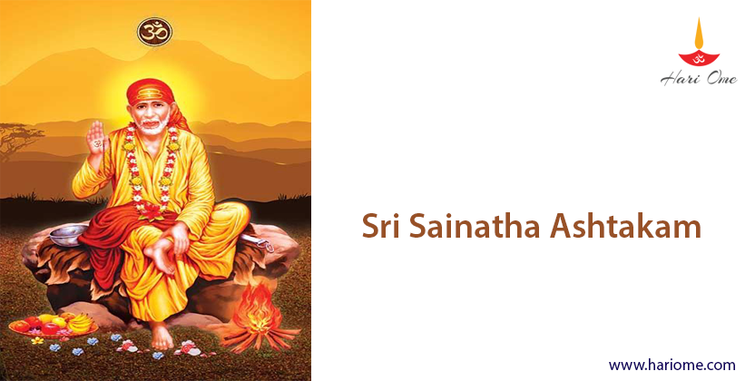 Sri Sainatha Ashtakam