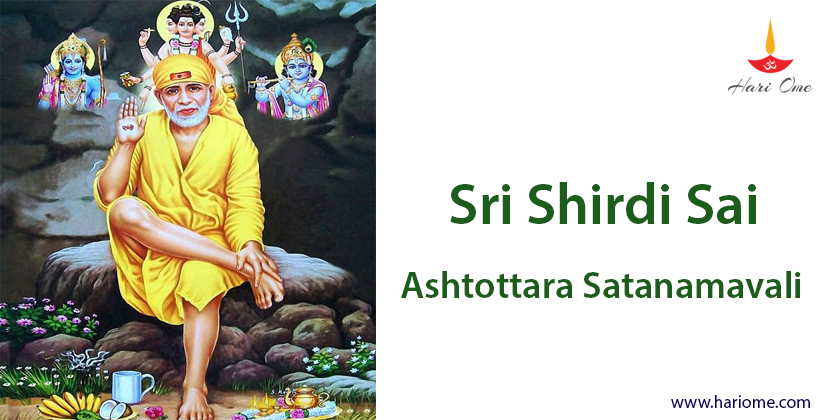 Sri Shirdi Sai Ashtottara Shatanamavali, Saibaba 108 Names