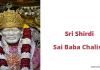 Sri Shirdi Sai Baba Chalisa