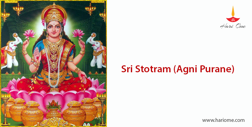 Sri Stotram (Agni Purana)