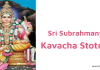 Sri Subrahmanya Kavacha Stotram