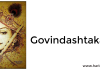 Govindashtakam