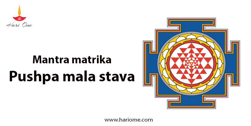 Mantra matrika pushpa mala stava
