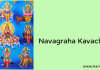 Navagraha Kavacham