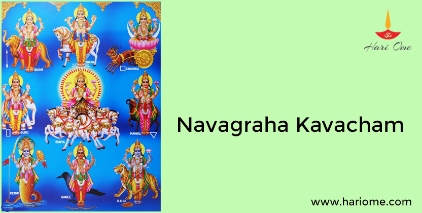 Navagraha Kavacham