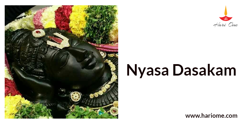 Nyasa Dasakam