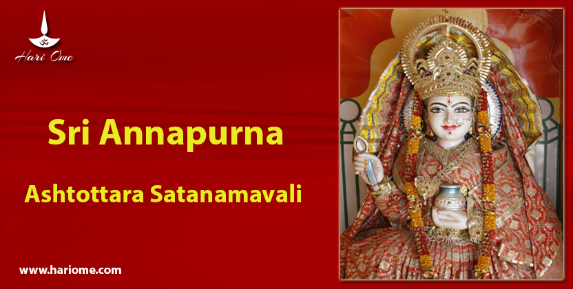 Sri Annapurna Ashtottara Satanamavali
