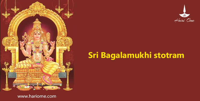 Sri Bagalamukhi Stotram