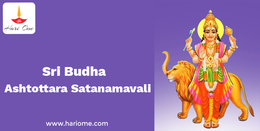 Sri Budha Ashtottara Satanamavali