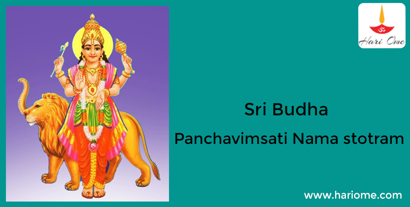 Sri Budha Panchavimsati Nama stotram