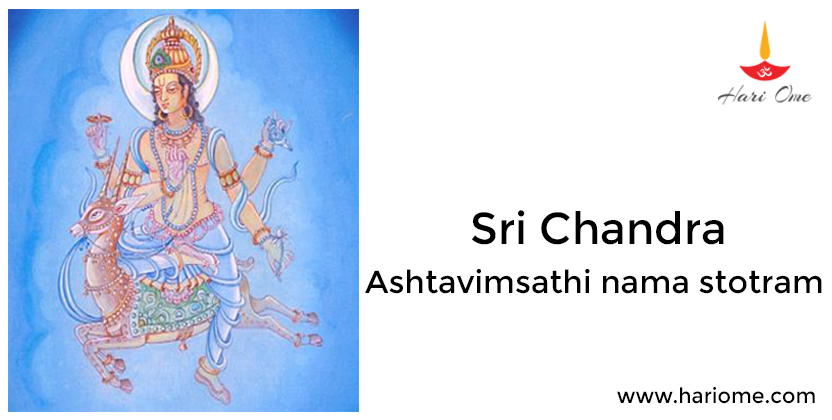 Sri Chandra Ashtavimsathi nama stotram