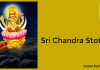 Sri Chandra Stotram