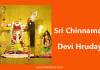 Sri Chinnamastha Devi Hridayam