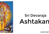 Sri Devaraja Ashtakam