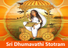 Sri Dhumavati Stotram