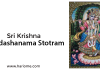 Sri Krishna Dvadashanama Stotram