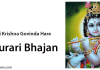 Sri Krishna Govinda Hare Murari Bhajan