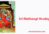 Sri Mathangi Hrudayam