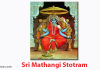 Sri Matangi Stotram Lyrics in English