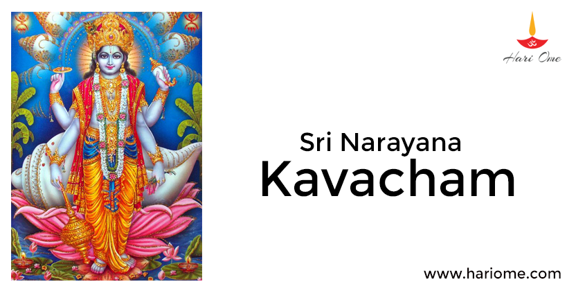 Sri Narayana Kavacham