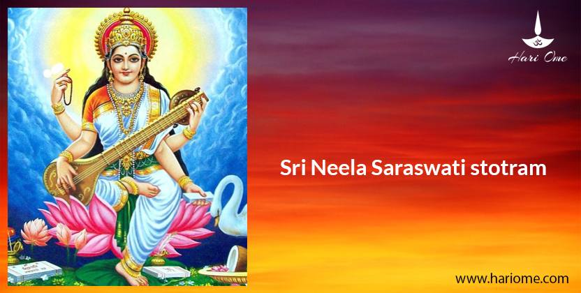 Sri Neela Saraswati stotram