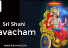 Sri Shani Kavacham in English | śrī śani kavacam