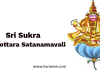 Sri Sukra Ashtottara Satanamavali