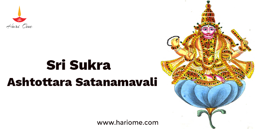 Sri Sukra Ashtottara Satanamavali lyrics