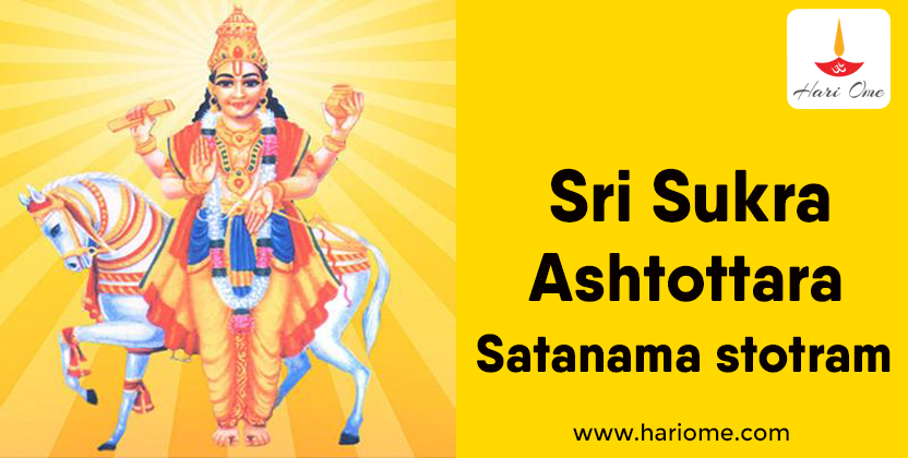 Sri Sukra Ashtottara Satanama Stotram