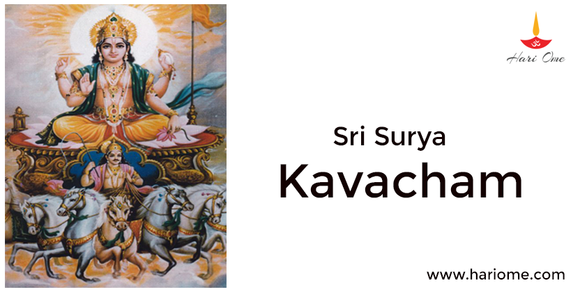 Sri Surya Kavacham
