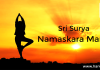 Sri Surya Namaskara Mantra