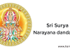 Sri Surya Narayana Dandakam