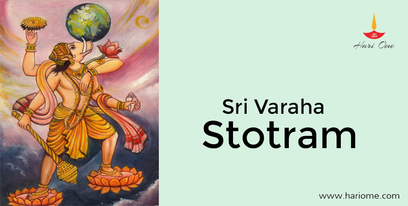 Sri Varaha Stotram in English| Bhu Varaha Stotram
