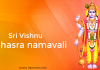 Sri Vishnu Sahasra namavali